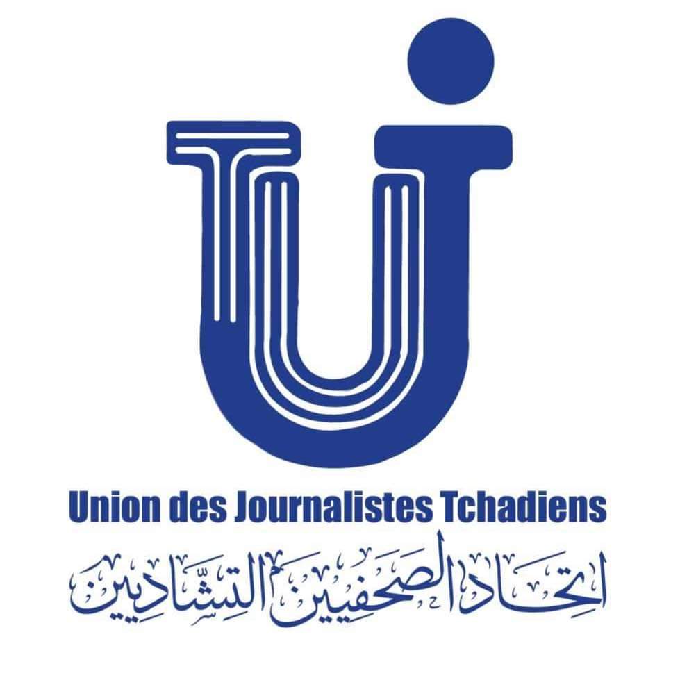Tchad: L'UJT demande une protection sécuritaire lors des élections du 29 décembre
