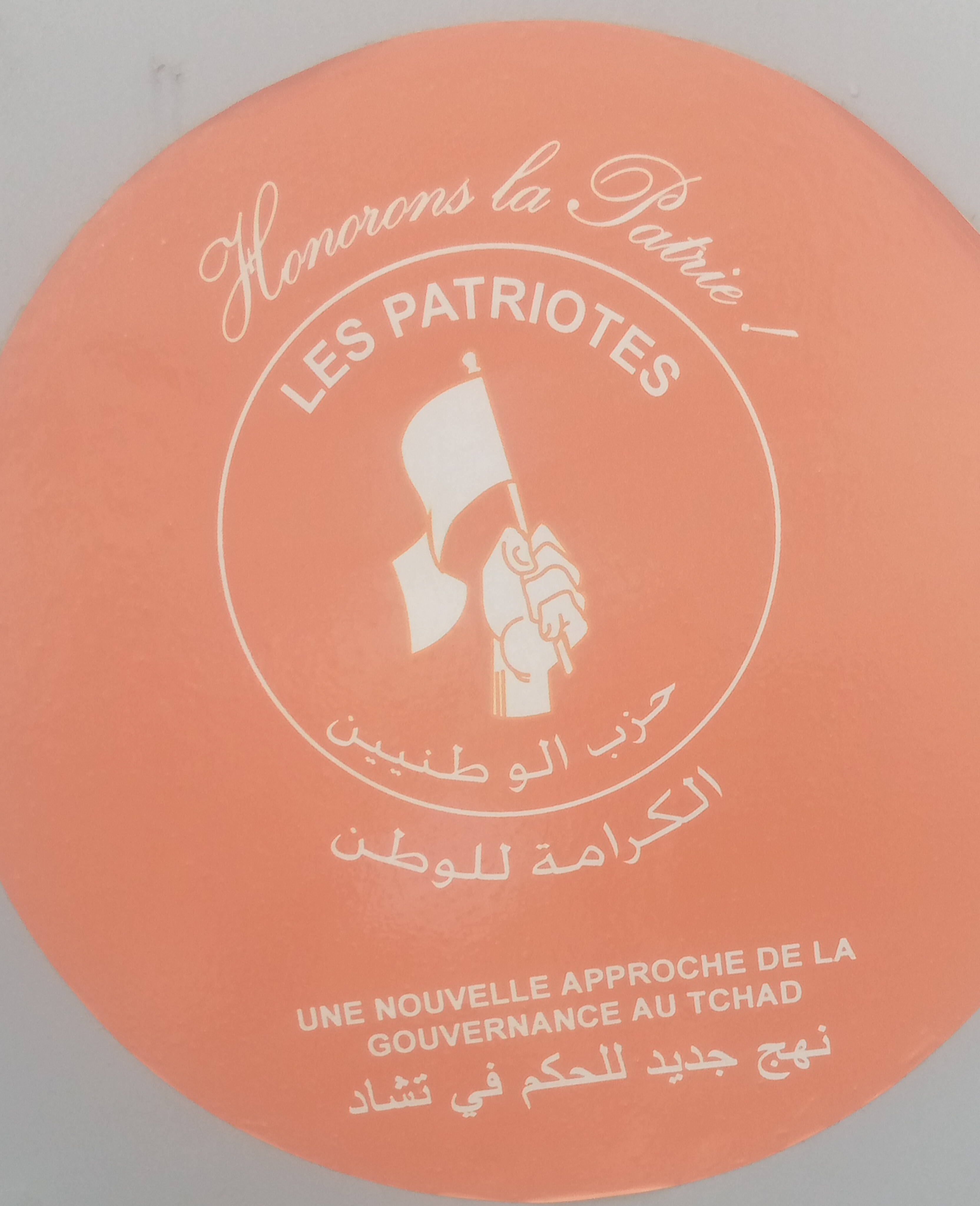 Dr Nassour Ibrahim Koursami "Que Mahamat Kaka sache qu'il ne peut que m'atteindre par balle"