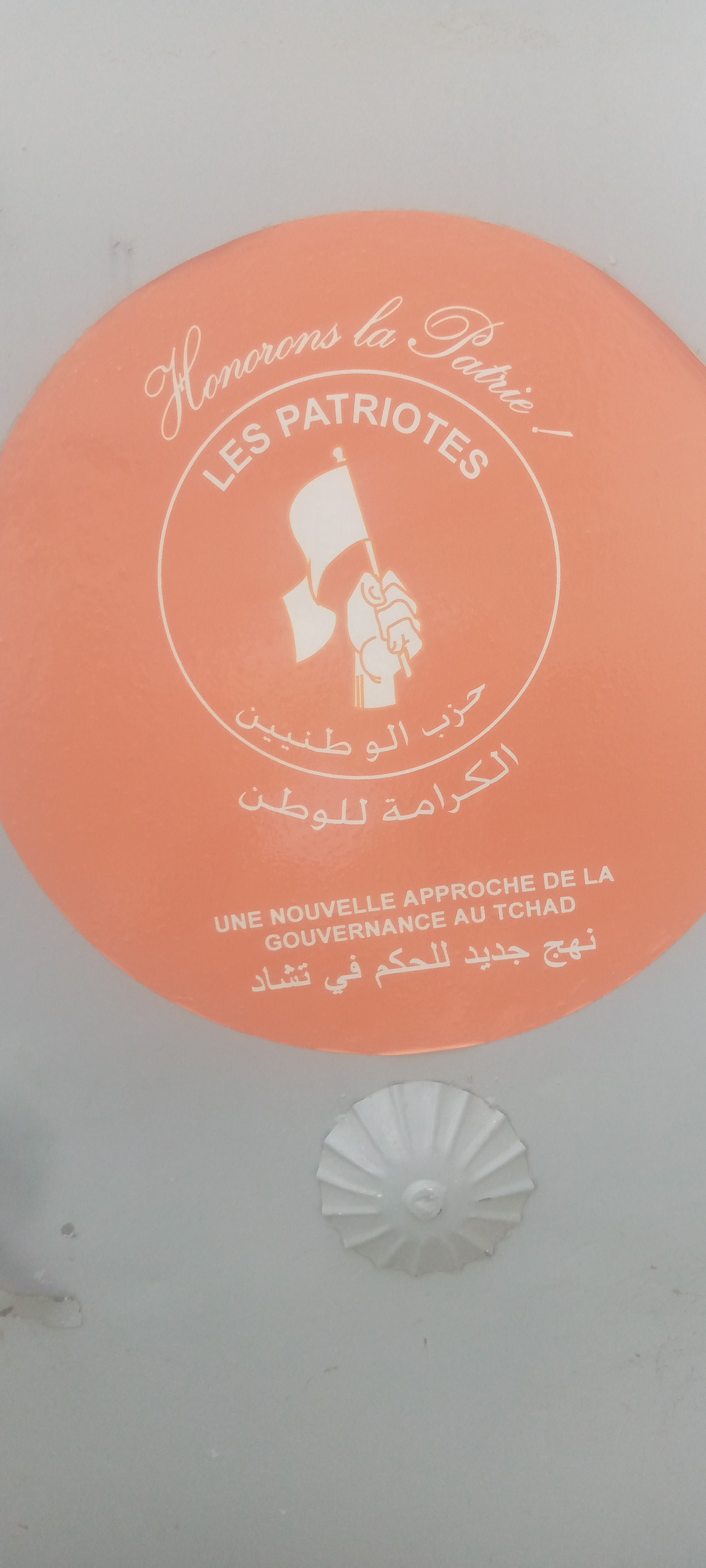 La colère du parti "Les Patriotes" s'intensifie dans le Tibesti