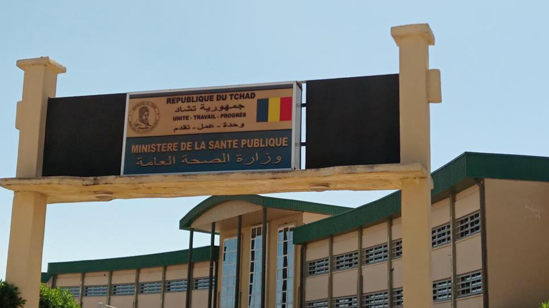 Tchad : "La vaccination est le seul moyen pour prévenir la plupart des maladies destructrices de l'enfance"