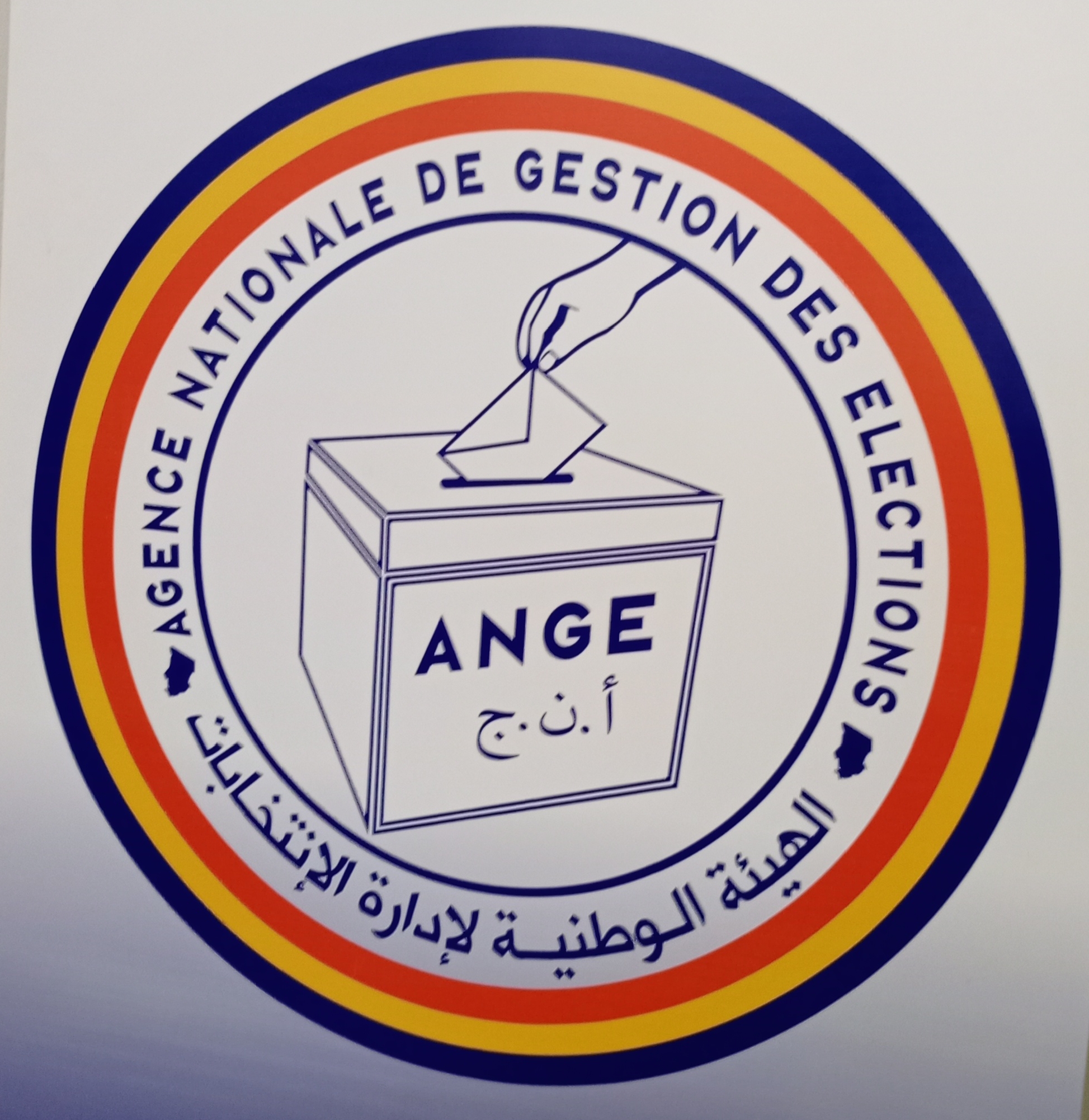 Voici le calendrier complet de l'élection présidentielle au Tchad