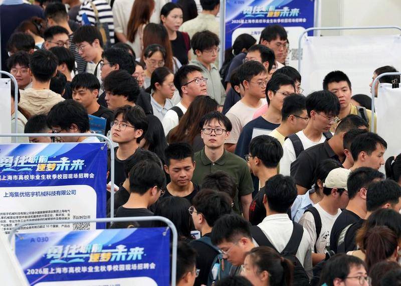 (Multimédia) La Chine a créé 36 marchés nationaux de talents
